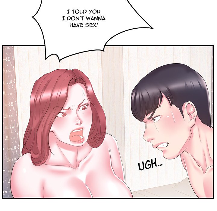 Sister-in-Law Chapter 19 - Page 13