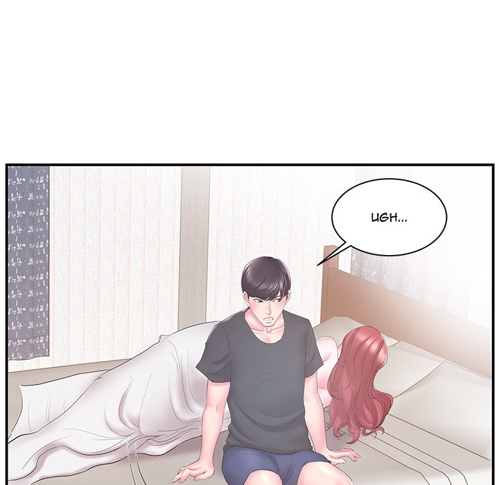 Sister-in-Law Chapter 19 - Page 43