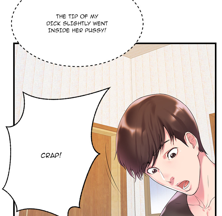 Sister-in-Law Chapter 2 - Page 12