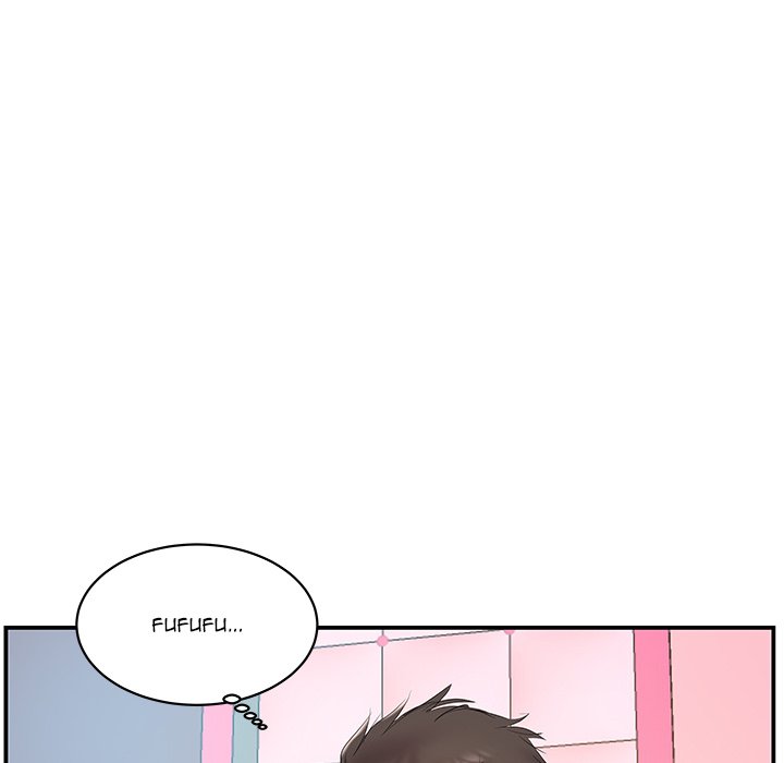 Sister-in-Law Chapter 20 - Page 59