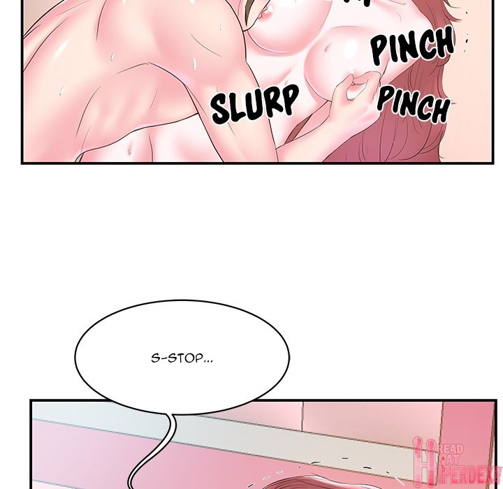 Sister-in-Law Chapter 21 - Page 11