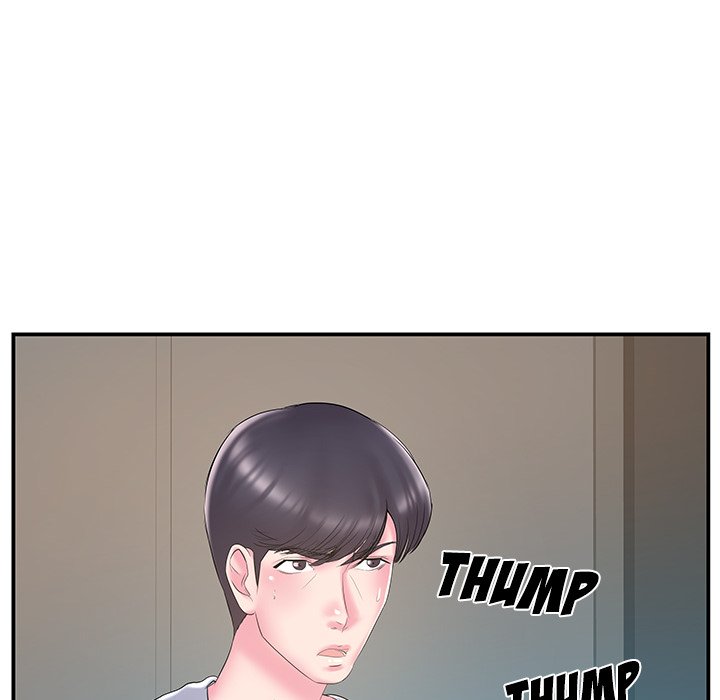 Sister-in-Law Chapter 21 - Page 33