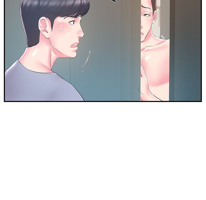 Sister-in-Law Chapter 21 - Page 35