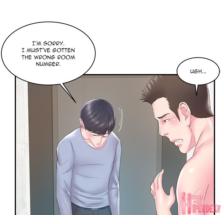 Sister-in-Law Chapter 21 - Page 41