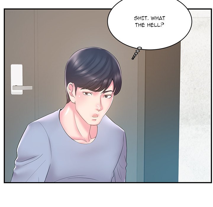 Sister-in-Law Chapter 21 - Page 44