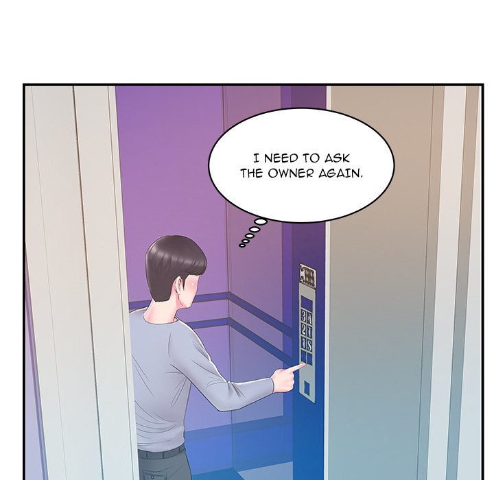 Sister-in-Law Chapter 21 - Page 45