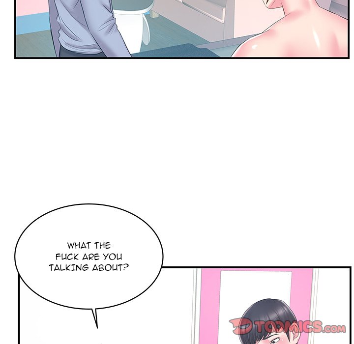 Sister-in-Law Chapter 21 - Page 70