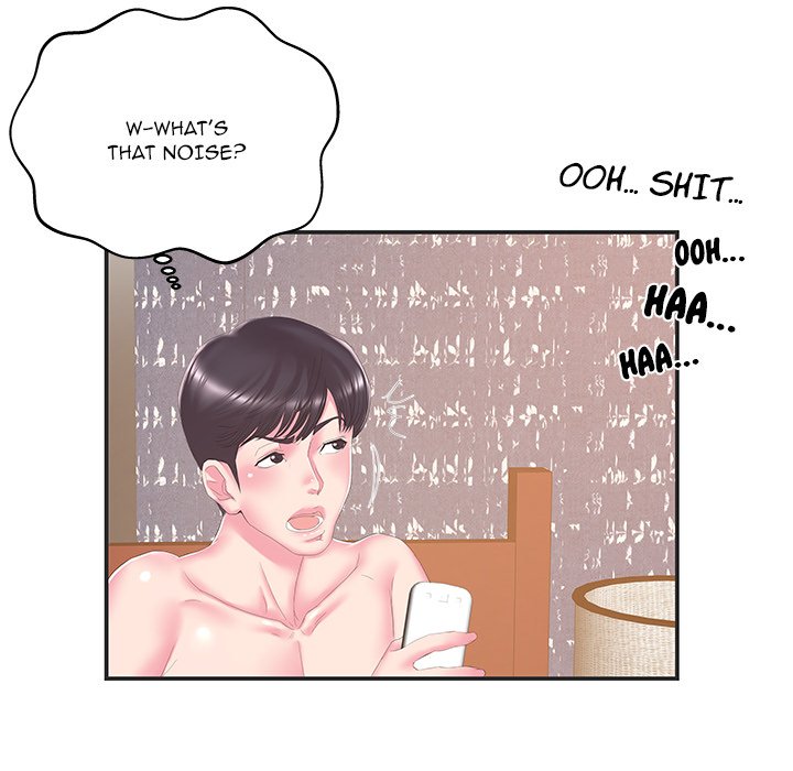 Sister-in-Law Chapter 23 - Page 20