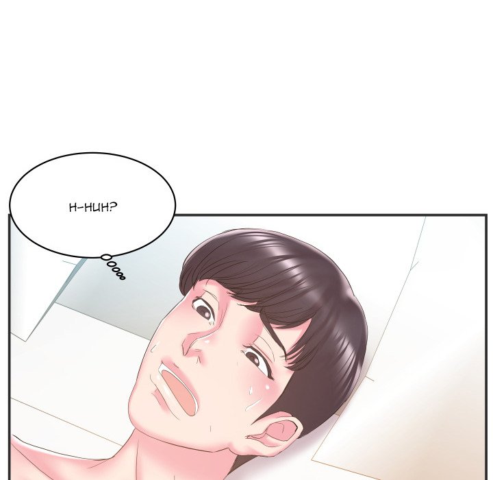 Sister-in-Law Chapter 23 - Page 57