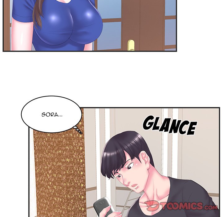 Sister-in-Law Chapter 24 - Page 14