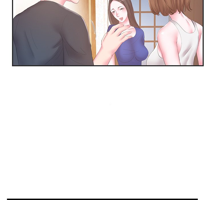 Sister-in-Law Chapter 24 - Page 23