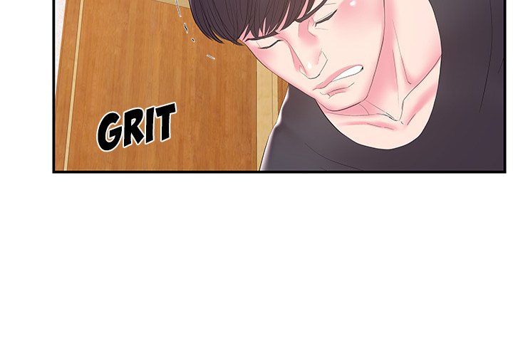 Sister-in-Law Chapter 25 - Page 4