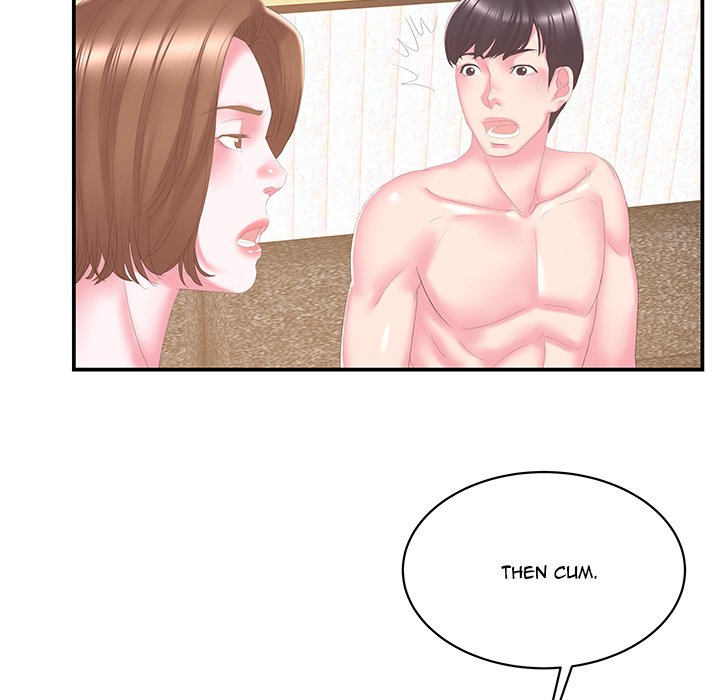 Sister-in-Law Chapter 25 - Page 83