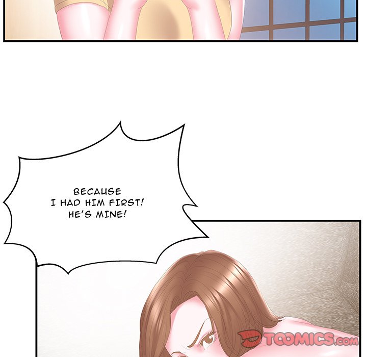Sister-in-Law Chapter 26 - Page 14