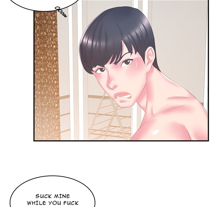 Sister-in-Law Chapter 26 - Page 20