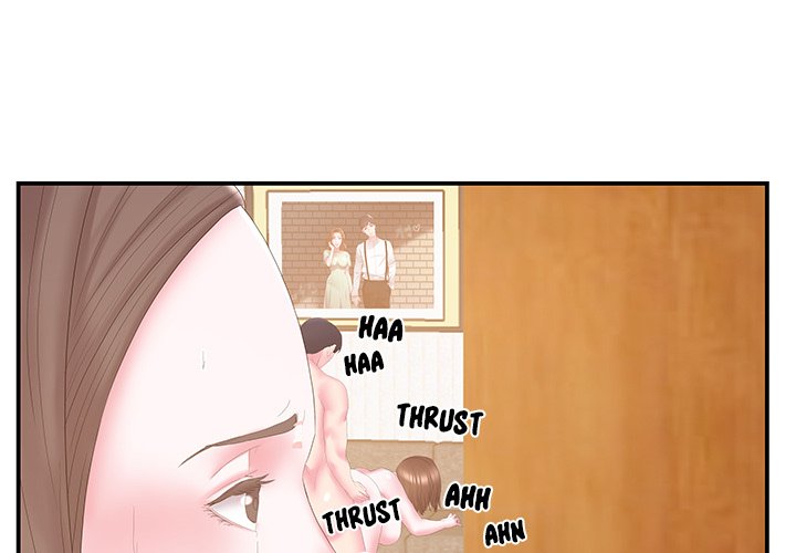 Sister-in-Law Chapter 26 - Page 3