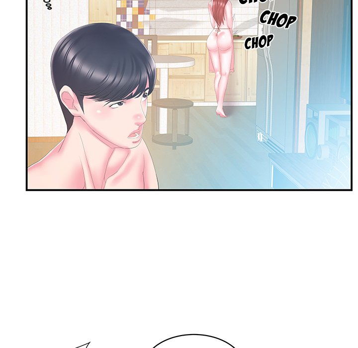 Sister-in-Law Chapter 26 - Page 79