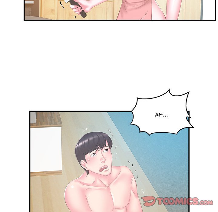 Sister-in-Law Chapter 27 - Page 26