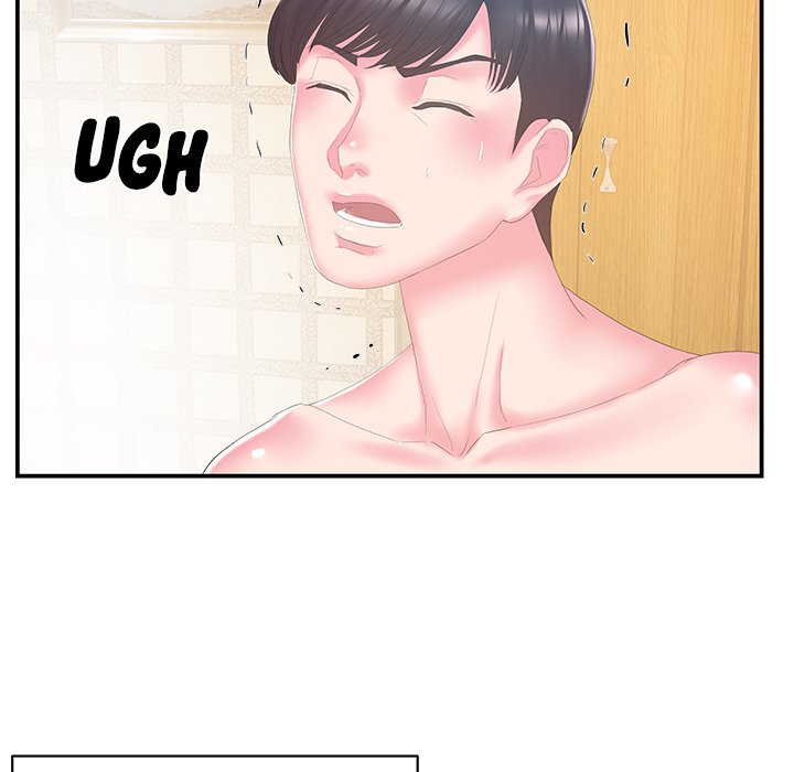 Sister-in-Law Chapter 27 - Page 63