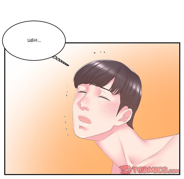 Sister-in-Law Chapter 28 - Page 14