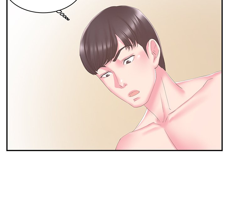 Sister-in-Law Chapter 28 - Page 5