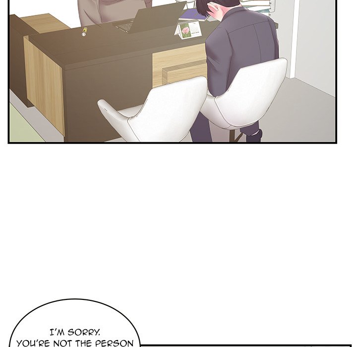 Sister-in-Law Chapter 29 - Page 15