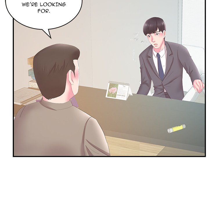Sister-in-Law Chapter 29 - Page 16