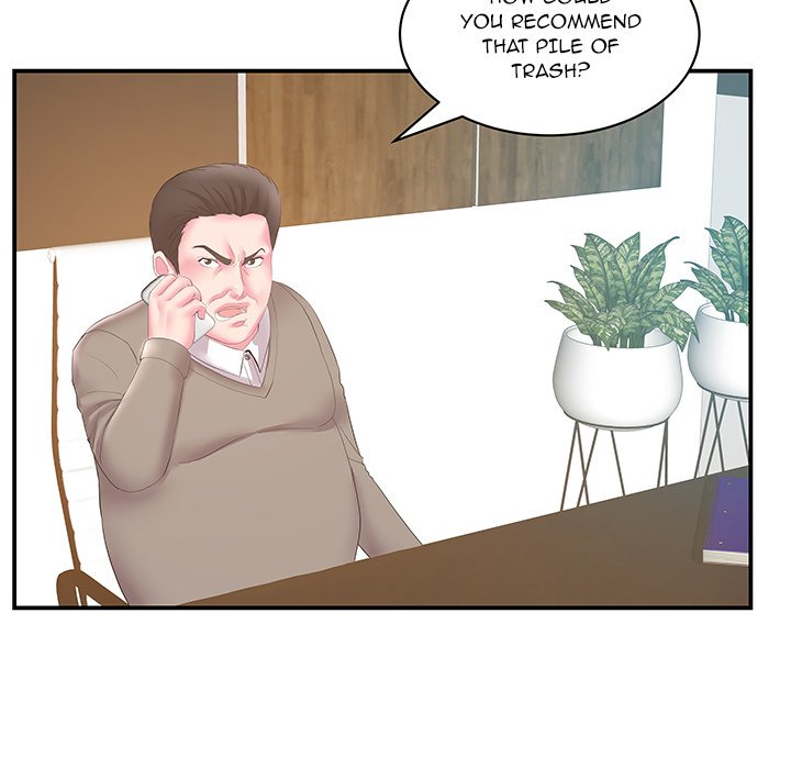 Sister-in-Law Chapter 29 - Page 20