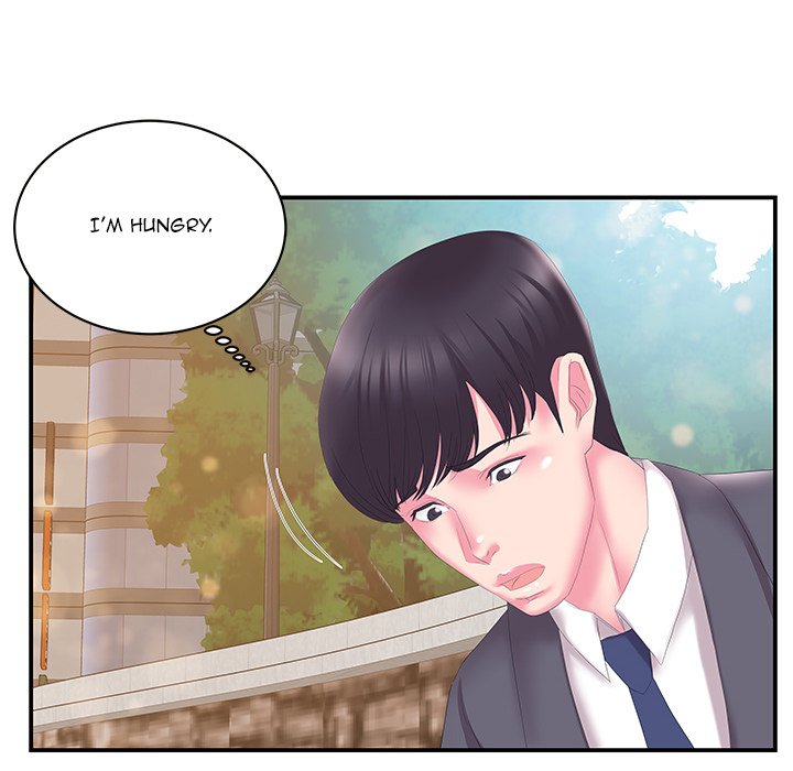 Sister-in-Law Chapter 29 - Page 24