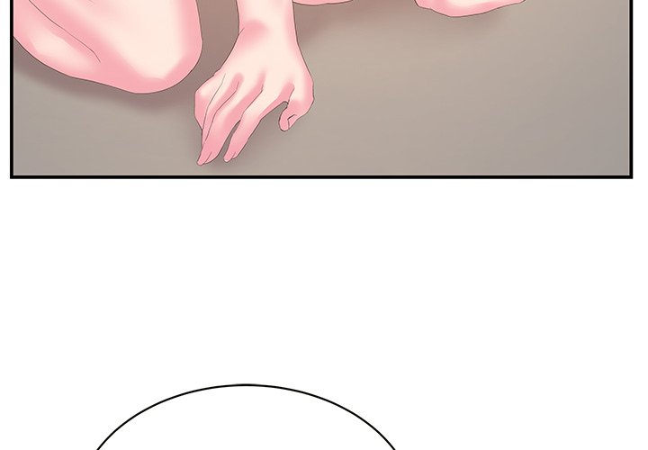 Sister-in-Law Chapter 29 - Page 4