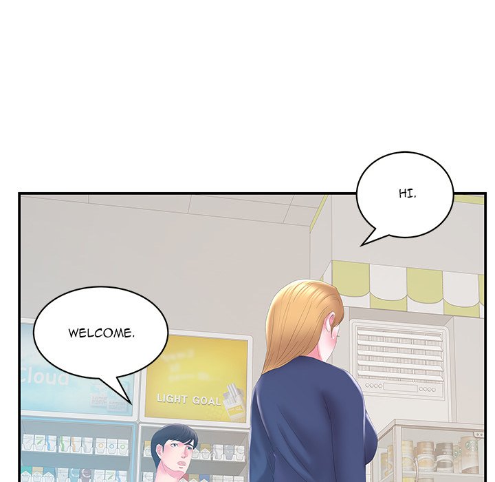 Sister-in-Law Chapter 29 - Page 41