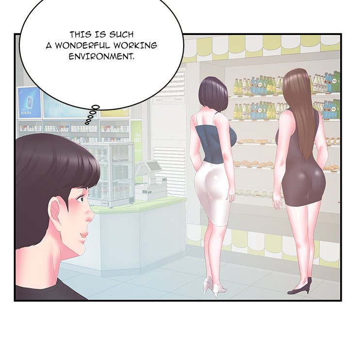 Sister-in-Law Chapter 29 - Page 48