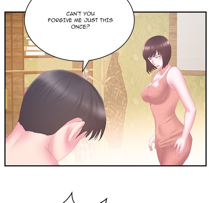 Sister-in-Law Chapter 29 - Page 5