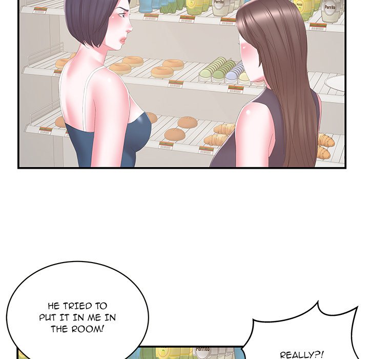 Sister-in-Law Chapter 29 - Page 51