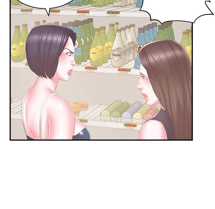 Sister-in-Law Chapter 29 - Page 52