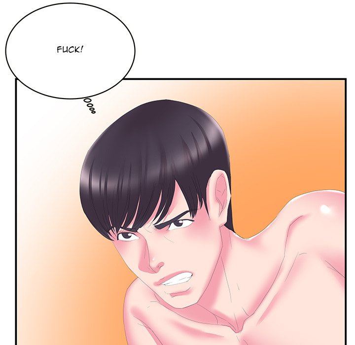 Sister-in-Law Chapter 29 - Page 9