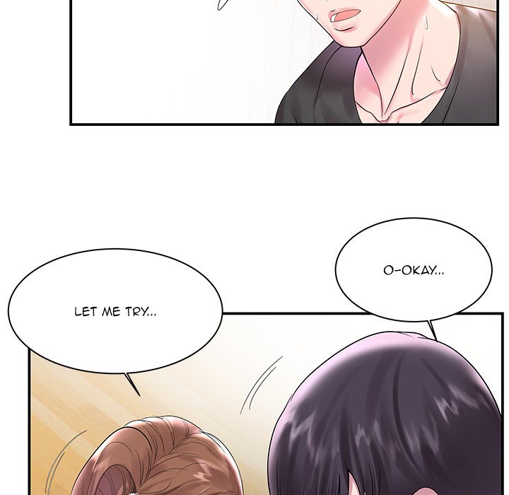 Sister-in-Law Chapter 3 - Page 48