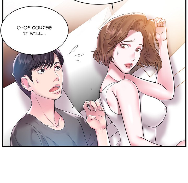 Sister-in-Law Chapter 3 - Page 76