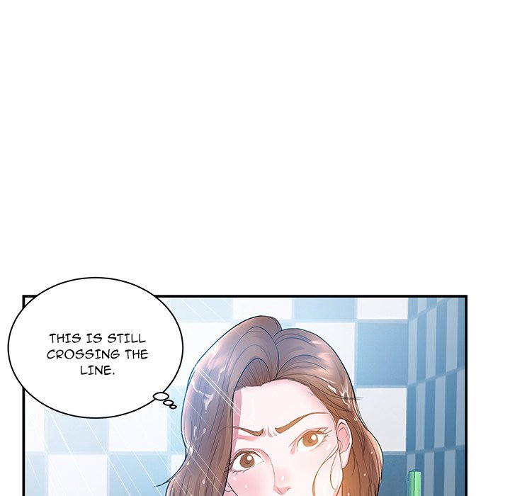 Sister-in-Law Chapter 5 - Page 13