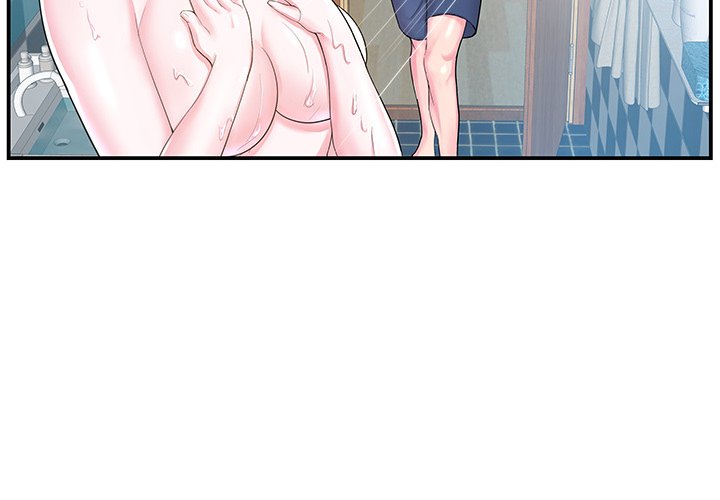 Sister-in-Law Chapter 5 - Page 4