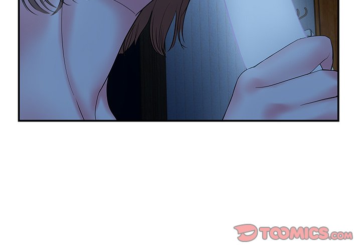 Sister-in-Law Chapter 7 - Page 2