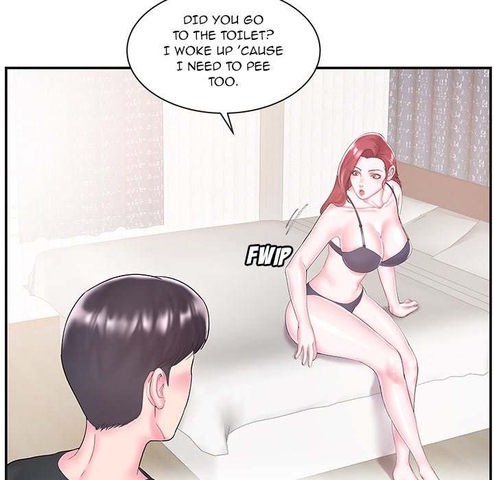 Sister-in-Law Chapter 8 - Page 13