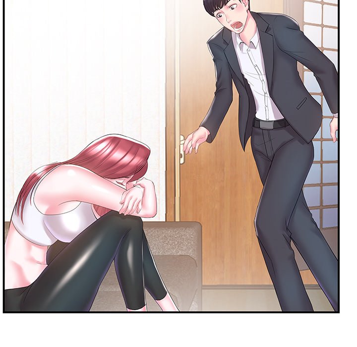 Sister-in-Law Chapter 9 - Page 20