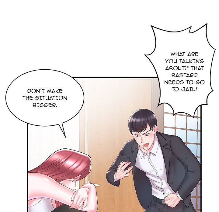Sister-in-Law Chapter 9 - Page 24