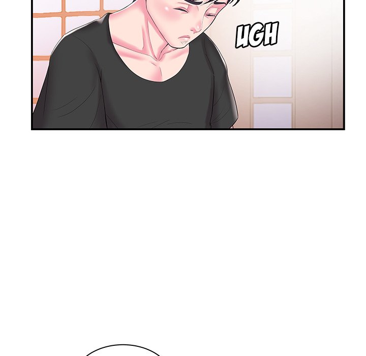Sister-in-Law Chapter 9 - Page 43