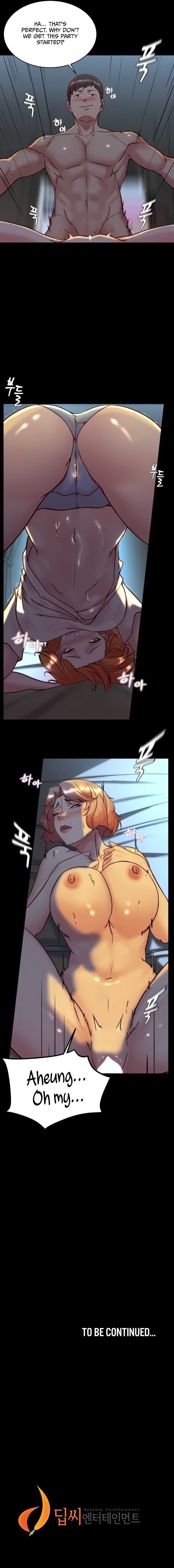 Panty Note Chapter 149 - Page 17