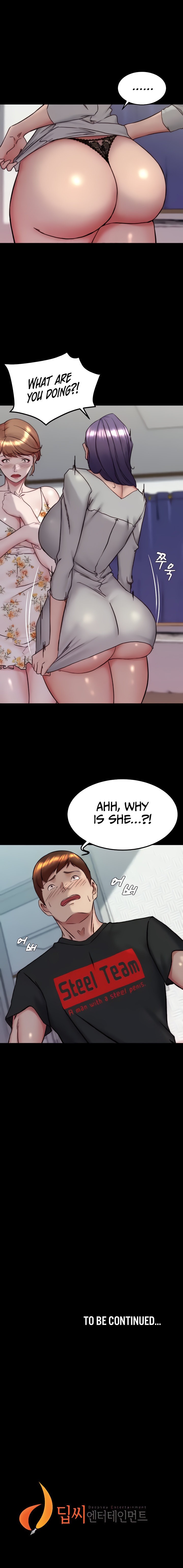 Panty Note Chapter 156 - Page 16