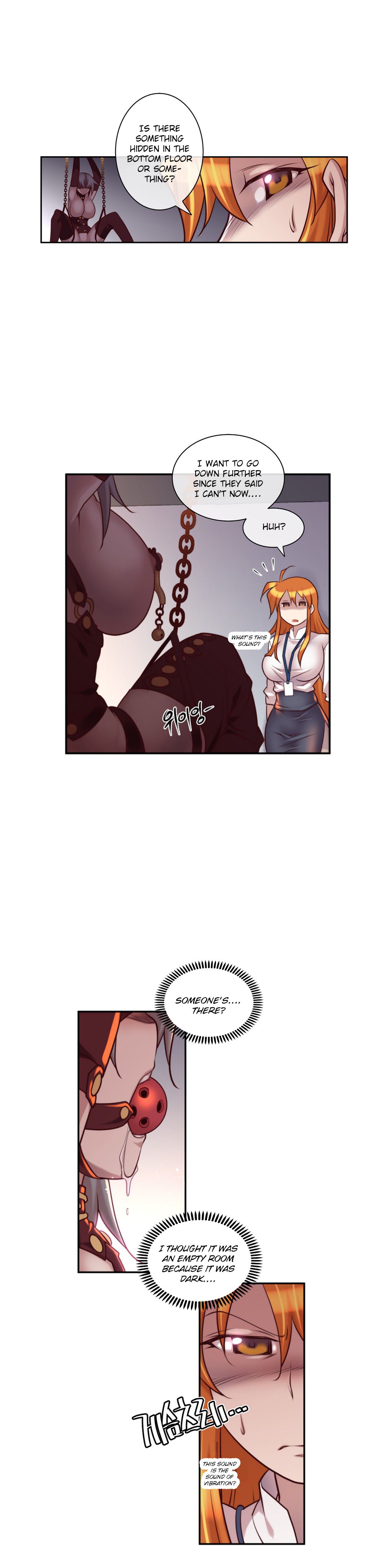 Master in My Dreams Chapter 13 - Page 15