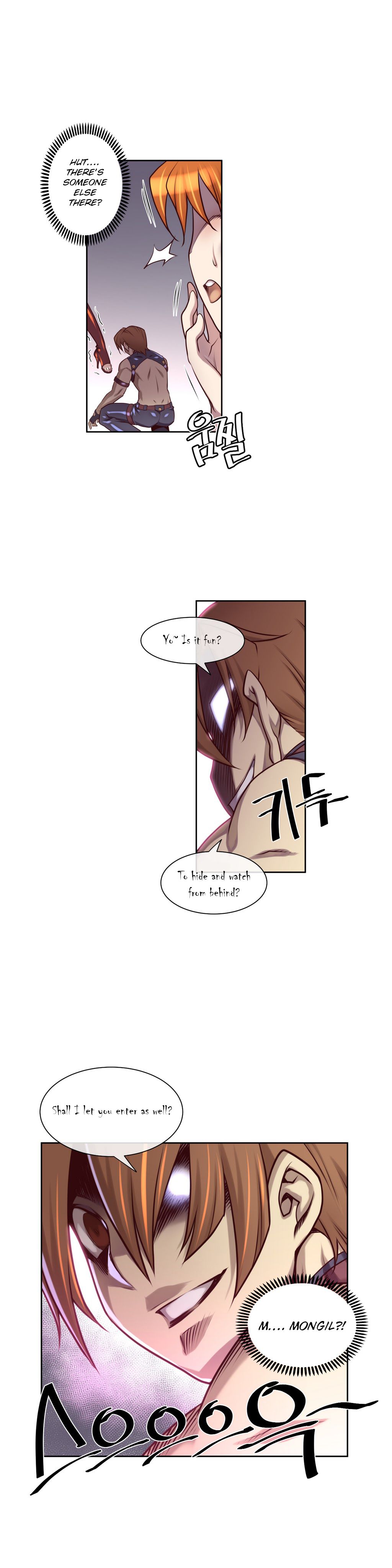 Master in My Dreams Chapter 13 - Page 18