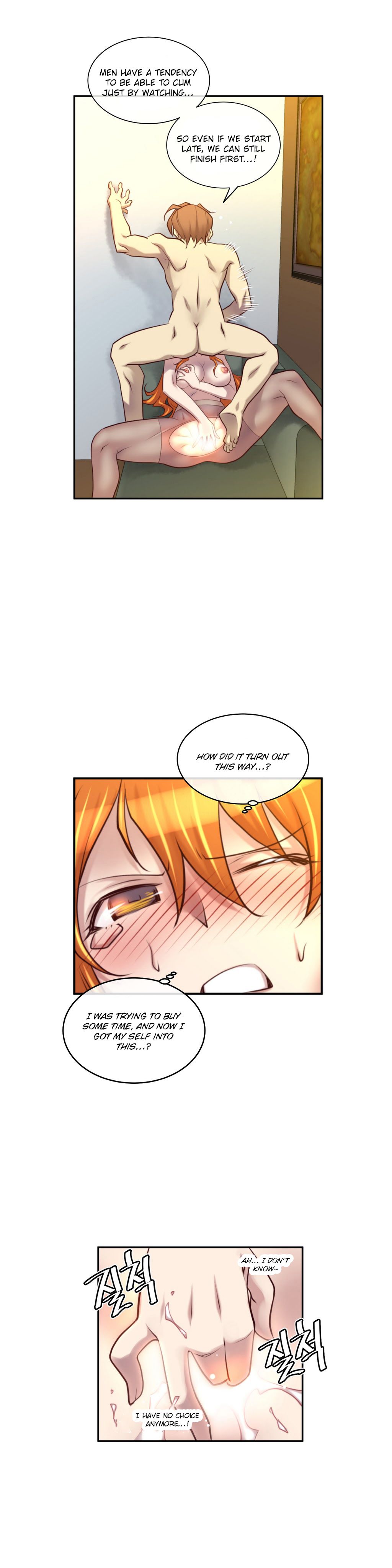 Master in My Dreams Chapter 16 - Page 16